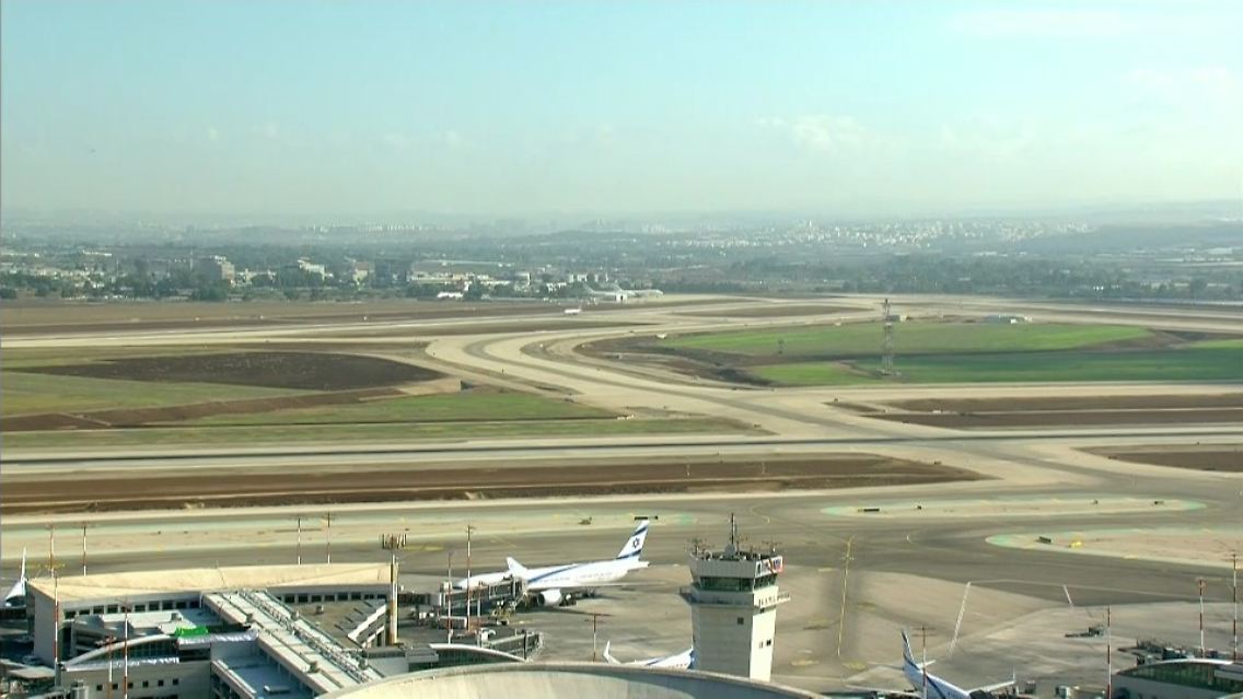 Trump Israel Landung.jpg