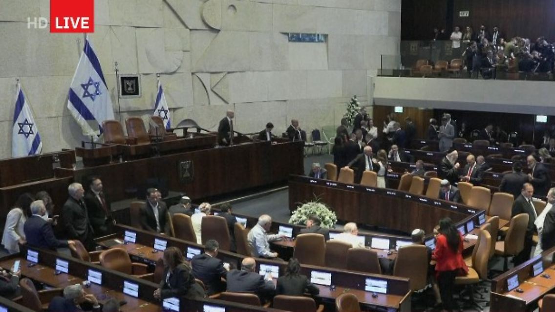 Knesset.jpg