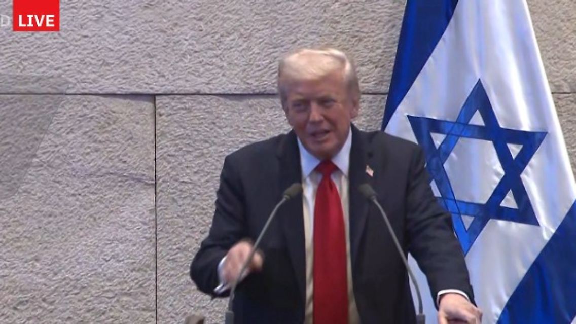TrmpRedeKnesset.jpg