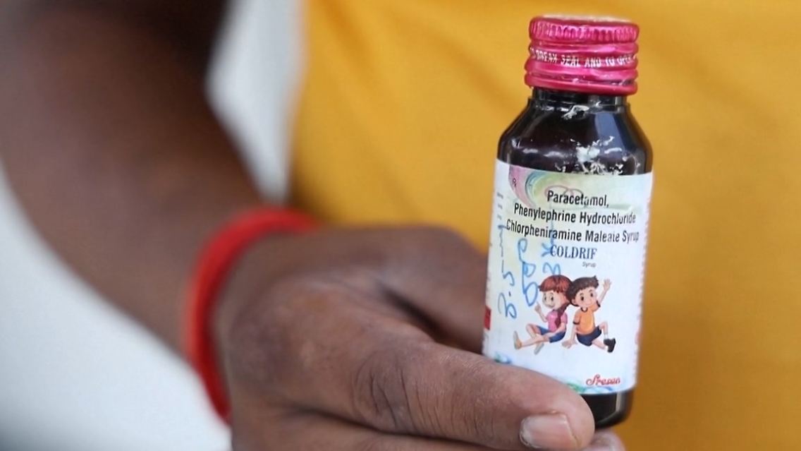 Hustensaft Kinder.jpg