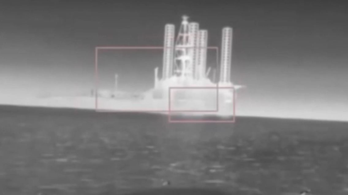 Bohrinsel Schwarzes Meer.jpg