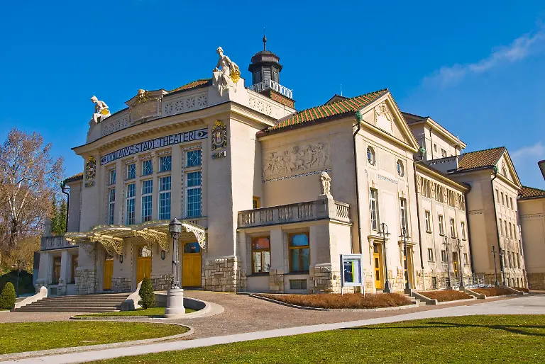 Stadttheater-Klagenfurt