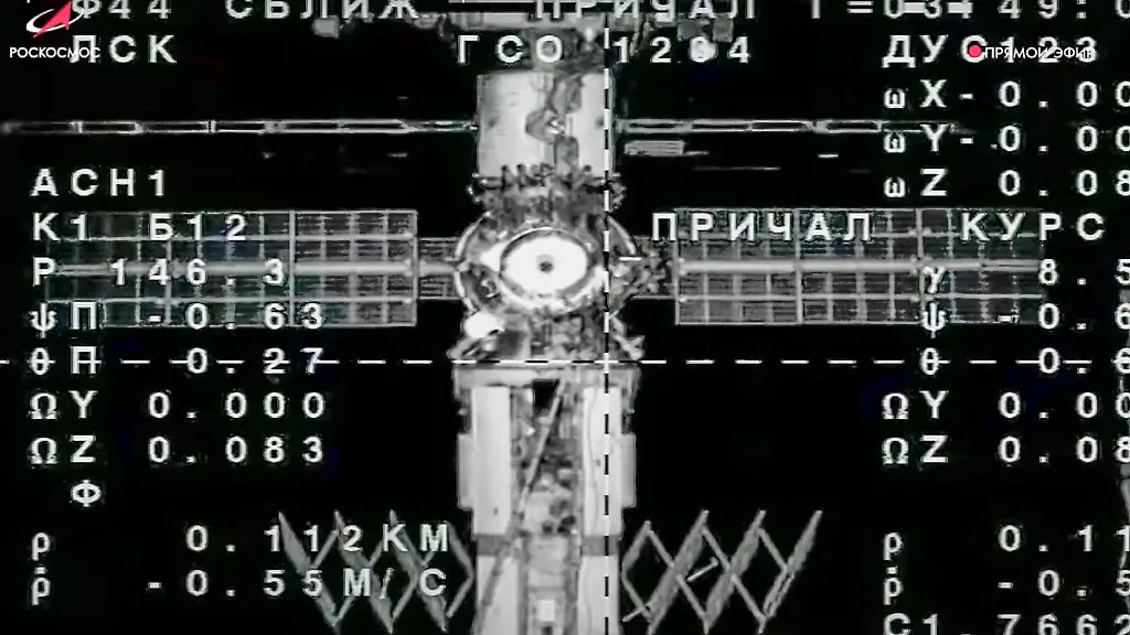 ddcb460e50d3579e895a564c8c1879ae