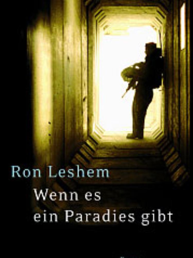 Rowohlt Berlin, Januar 2008, 352 Seiten, 19,90 Euro