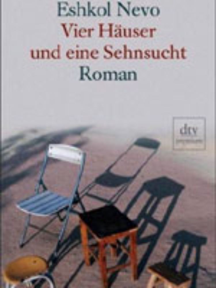 DTV, Februar 2007, 435 Seiten, 15 Euro