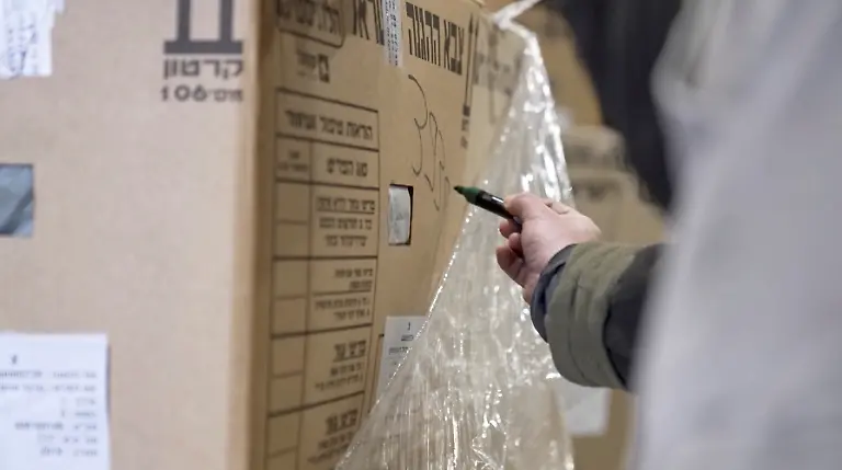 8d215e84c0dfcdf00692bfbfe2149ce4