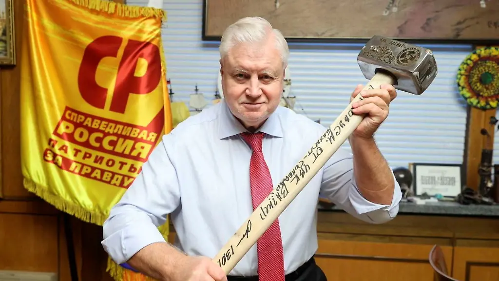 2023-01-20T122817Z-1374118877-RC2CUY9OT690-RTRMADP-3-UKRAINE-CRISIS-WAGNER-SLEDGEHAMMER