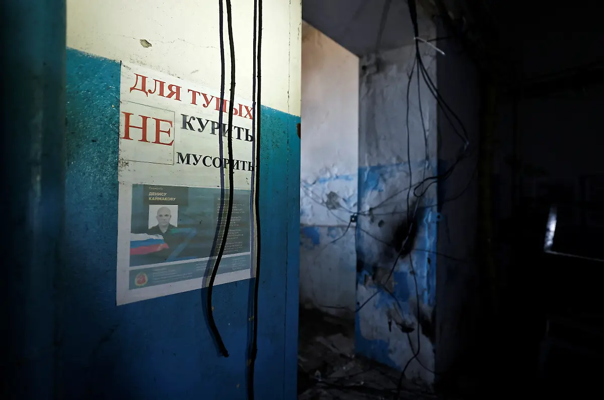 2022-10-26T105528Z-212127925-RC2AWW9DVEBY-RTRMADP-3-UKRAINE-CRISIS-RUSSIA-BASE