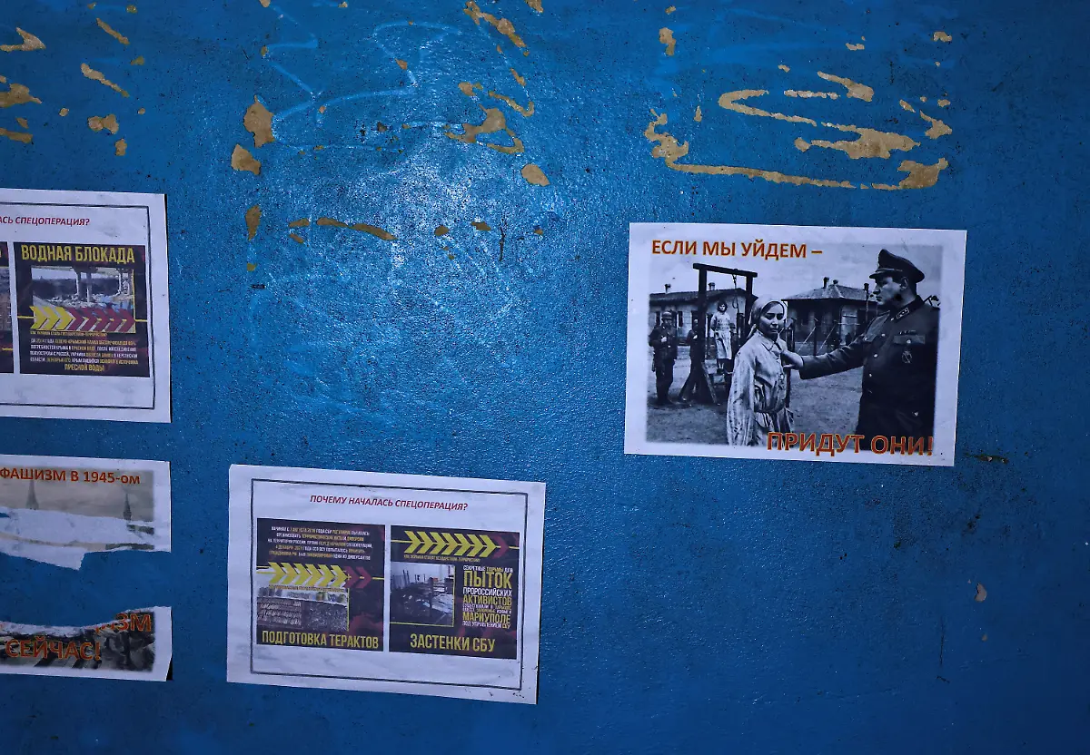 2022-10-26T105542Z-599039510-RC2AWW9EKNZC-RTRMADP-3-UKRAINE-CRISIS-RUSSIA-BASE