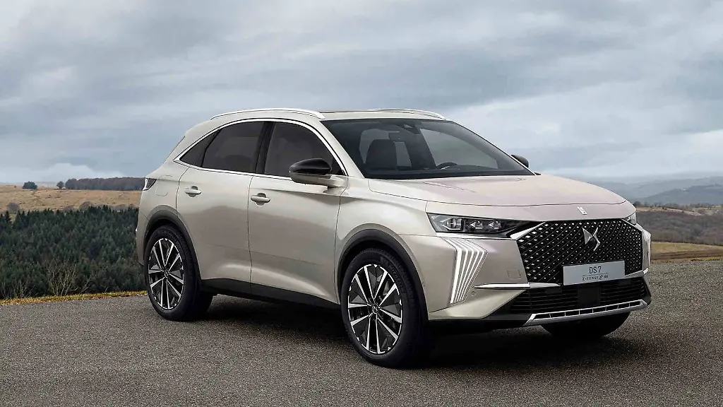 DS-7-MY-2023-1