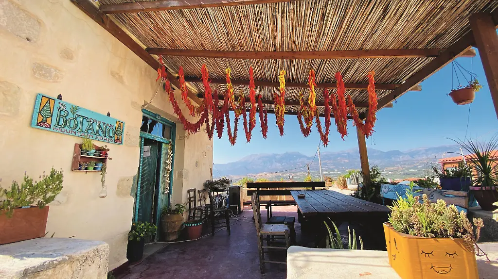 074-Gewuerzladen-mit-Aussicht-1371468