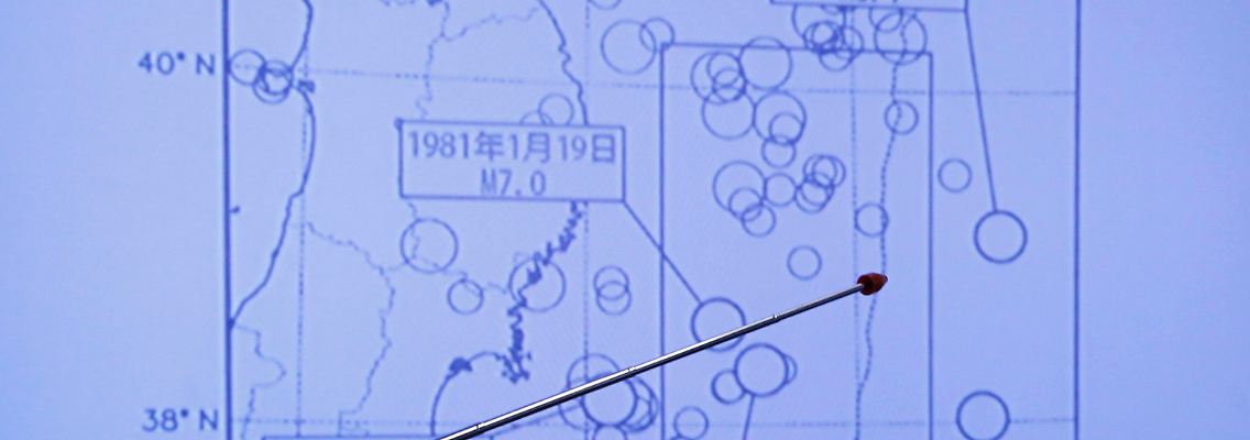 Das Epizentrum lag im Meer.