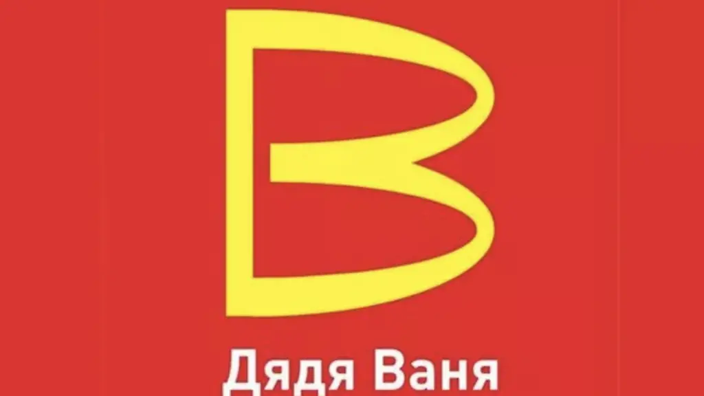 Kommt-Ihnen-dieses-Logo-bekannt-vor