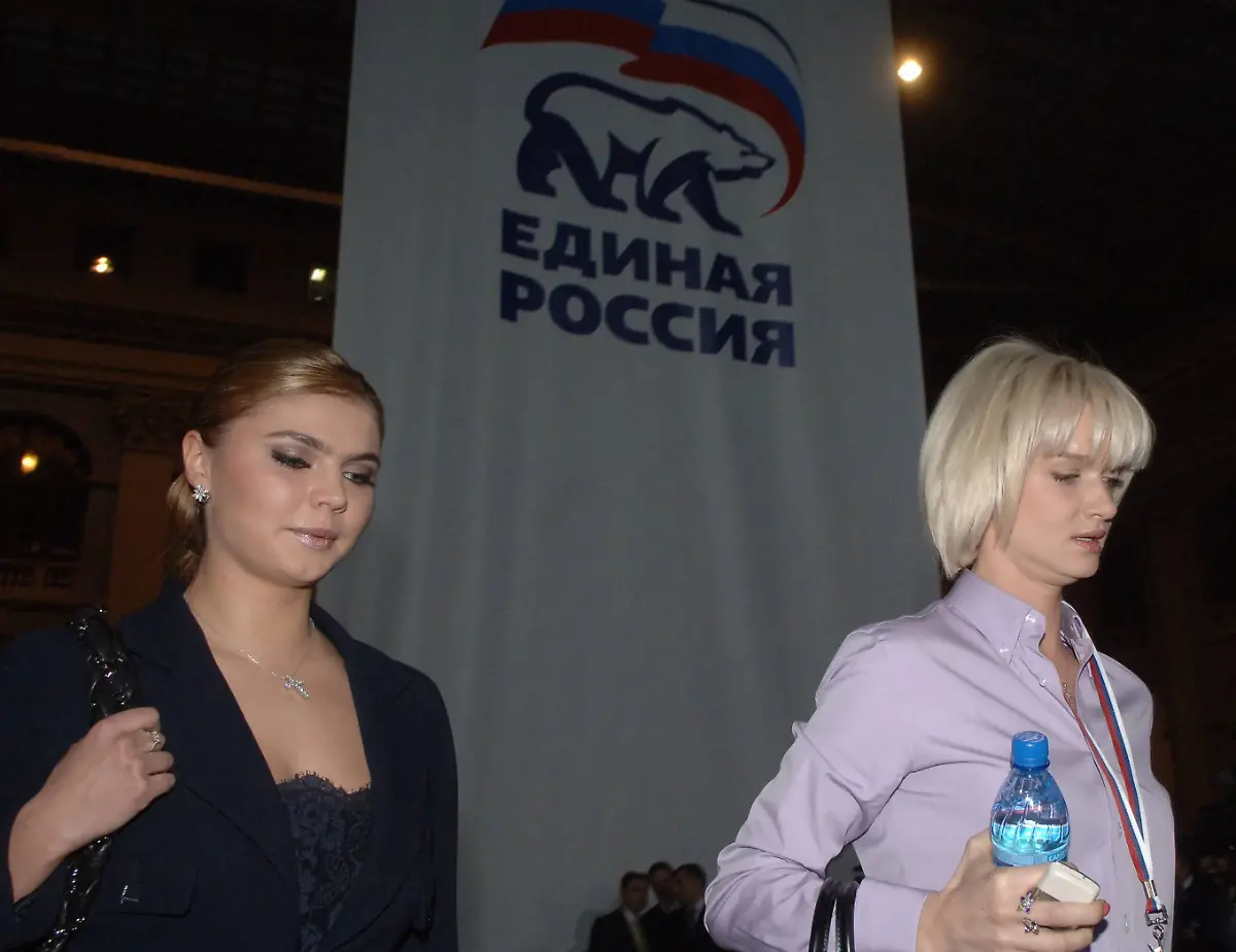 2007-Parteitag-Einiges-Russland2