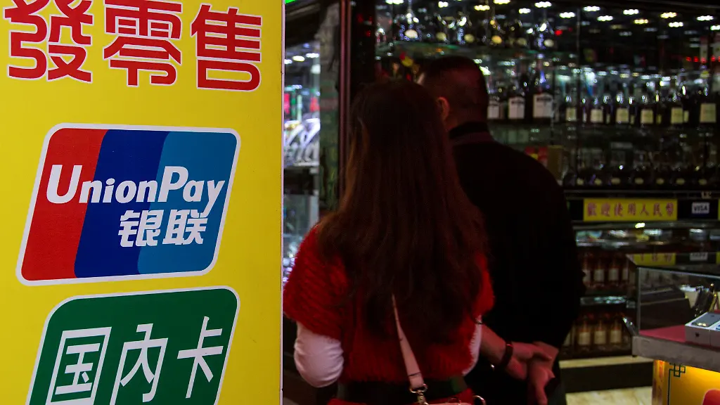 2017-07-04T071033Z-707257462-RC1EFA119870-RTRMADP-3-MACAU-REGULATION