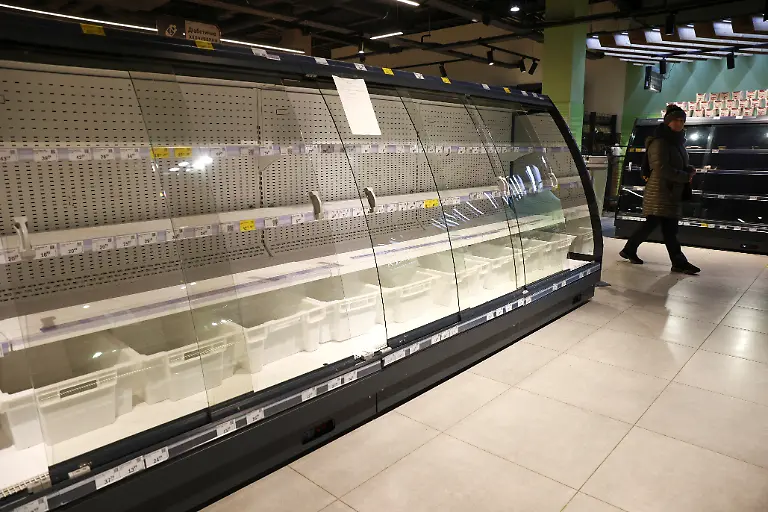 2022-03-04T132616Z-289858903-RC2IVS9XCMYL-RTRMADP-3-UKRAINE-CRISIS