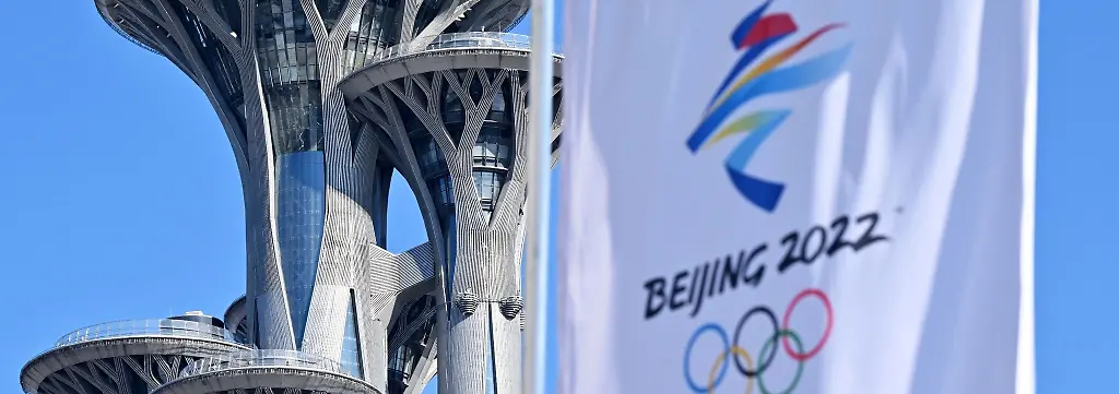 Bild zum Thema Olympische Winterspiele 2022