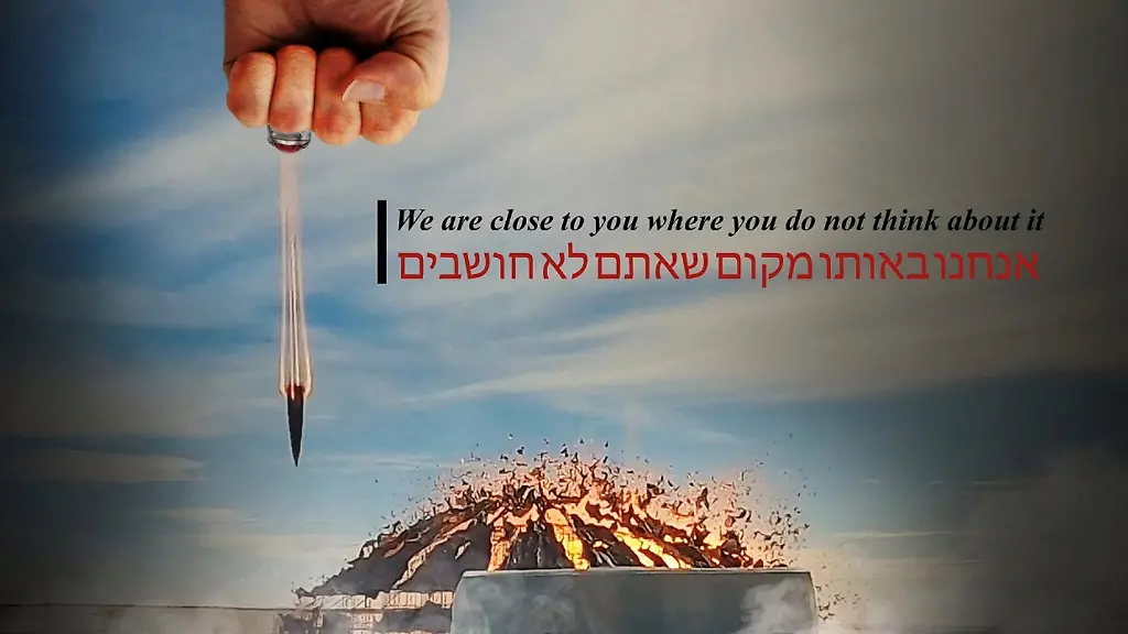 2022-01-03T032012Z-789708411-RC2FRR9F5CLK-RTRMADP-3-ISRAEL-INTERNET-NEWSPAPER