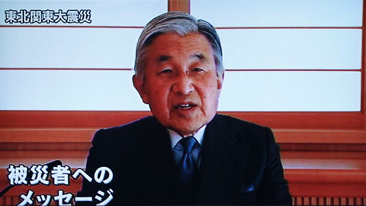 Kaiser Akihito ruft die Japaner zum Durchhalten auf.