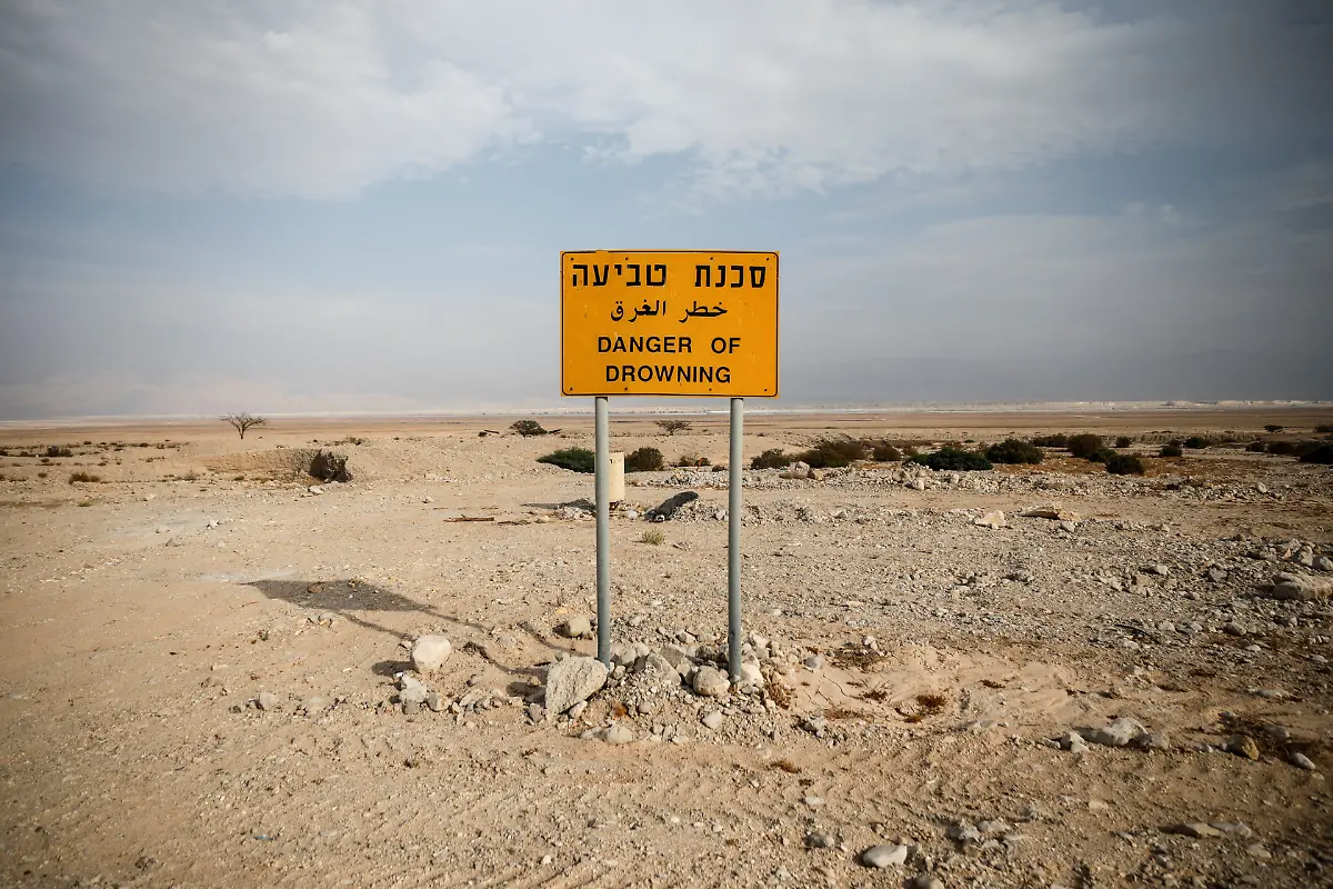 2021-10-31T111746Z-92437127-RC2DKQ94JB3F-RTRMADP-3-CLIMATE-UN-ISRAEL-DEAD-SEA