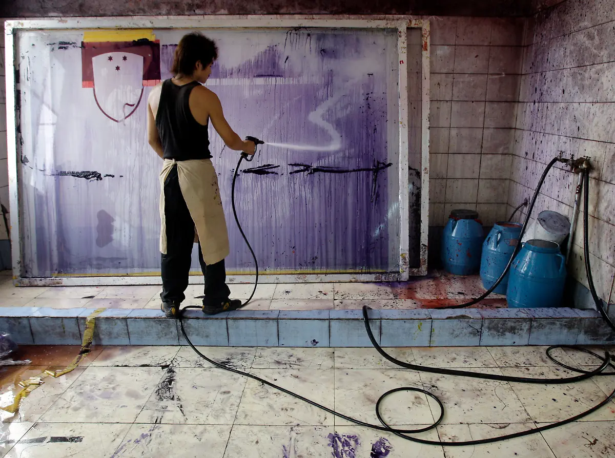 2008-07-04T120000Z-1858533733-GM1E47418L601-RTRMADP-3-CHINA-OLYMPICS