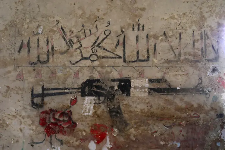 2021-09-15T170958Z-887742526-RC2AQP9ZA81F-RTRMADP-3-AFGHANISTAN-TALIBAN-PRISON