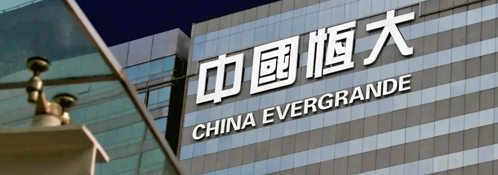 Bild zum Thema China Evergrande