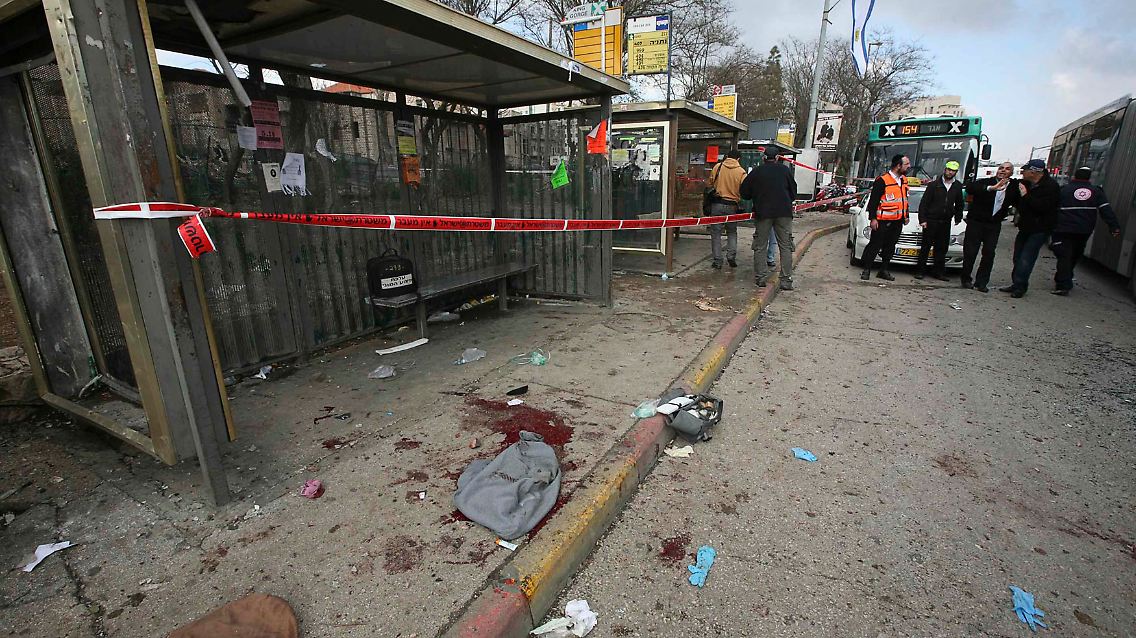 Bombenattentat in Jerusalem: Eine Frau lässt ihr Leben.