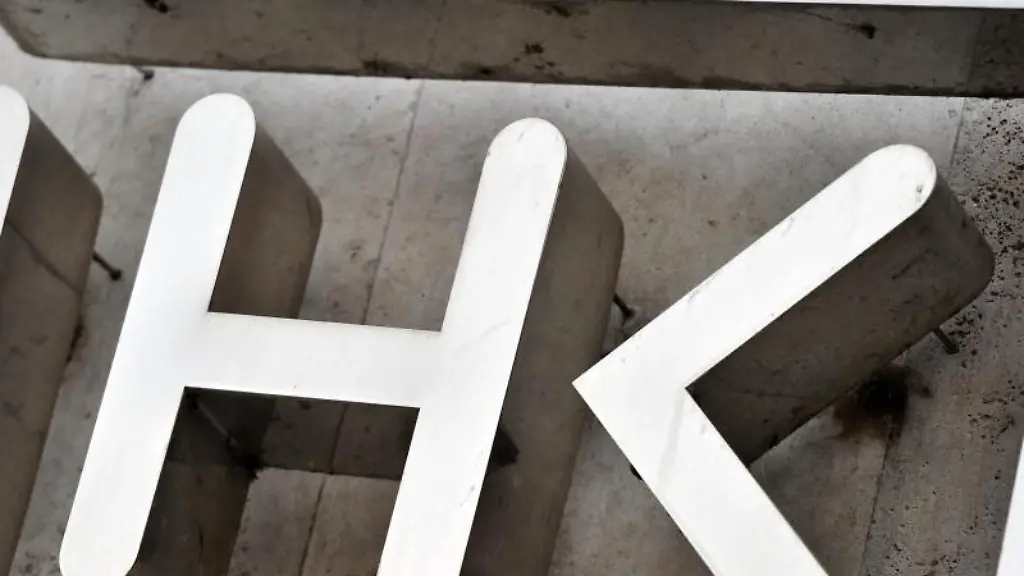 Das-Logo-der-Industrie-und-Handelskammer-IHK