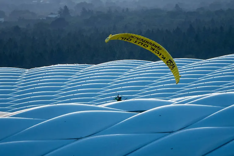 67132174c2c469495dd6f246ee6e7ac1