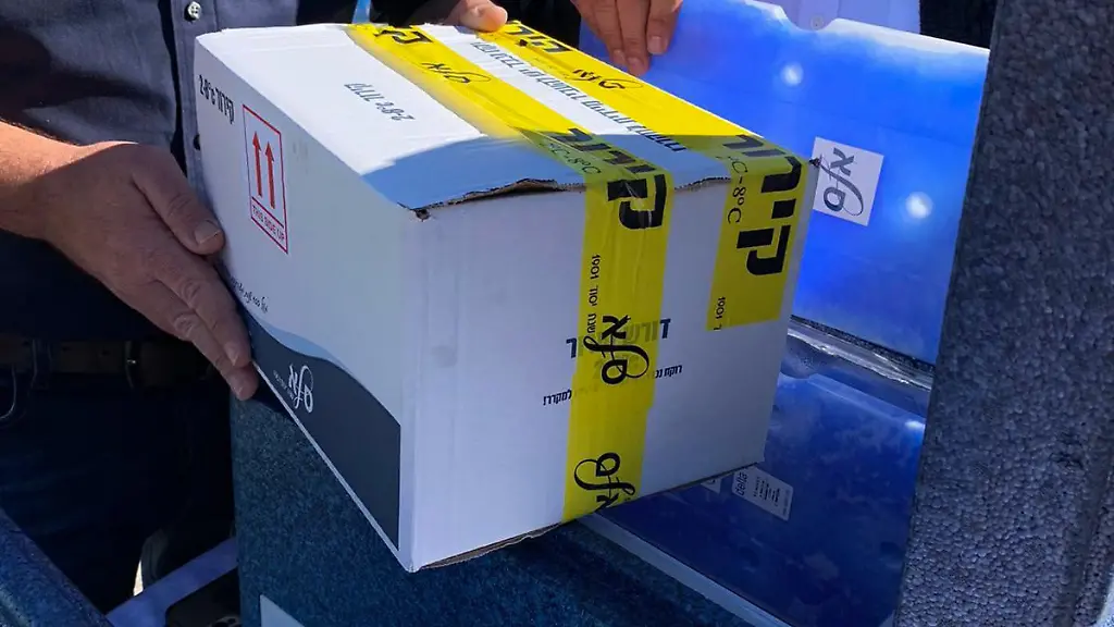 de0735376bed768f921329818788c90b