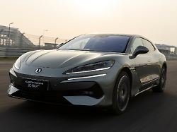 Erster PKW mit Megawattladen: Denza Z9 GT von BYD bietet Komfort und ein Gefrierfach