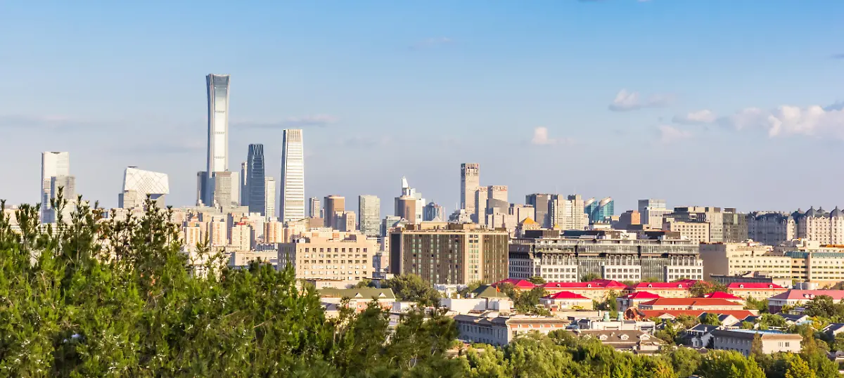 Panorama-of-the-modern-skyscrapers-in-the-business-center-of-Beijing-China