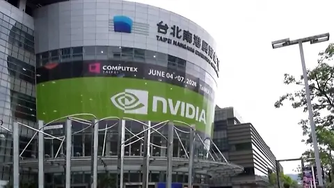 Nvidia_Umsatz
