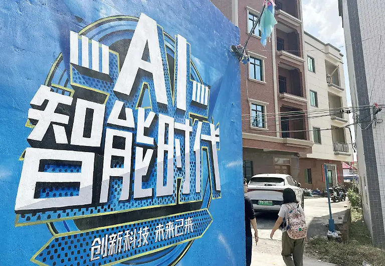 A-photo-shows-Meileling-Village-of-DeepSeek-Founder-Liang-Wenfeng-s-hometown-in-Zhanjiang-City-Guangdong-Province-China-on-October-18-2025-Murals-adorned-with-the-characters-for-AI-and-the-Deepsea-whale-logo-were-painted-on-the-walls