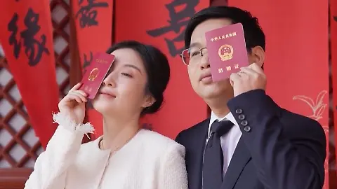 HochzeitenChina