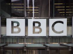 Klage eingereicht: Trump fordert zehn Milliarden Dollar Schadensersatz von der BBC