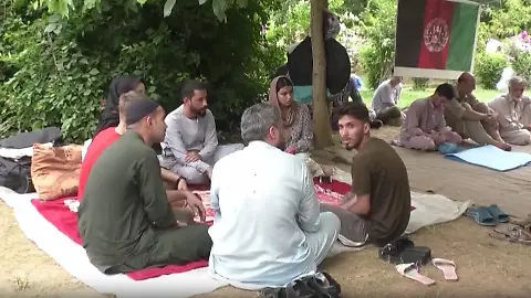 Afghanen