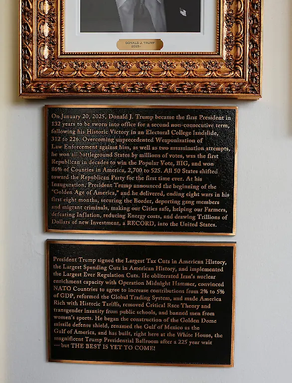 A-plaque-dedicated-to-U-S-President-Donald-Trump-at-the-Presidential-Walk-of-Fame-at-the-White-House-in-Washington-D-C-U-S-December-17-2025