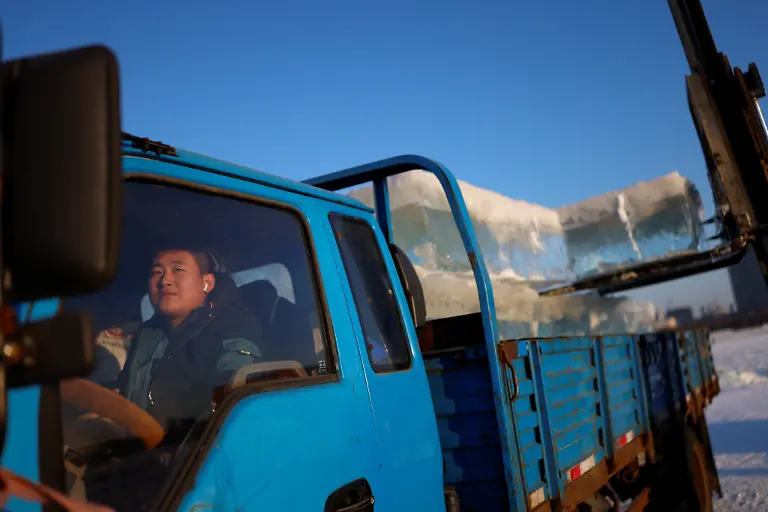 2020-12-22T224747Z-2035447437-RC2MSK9ST3PW-RTRMADP-3-CHINA-ICEFESTIVAL