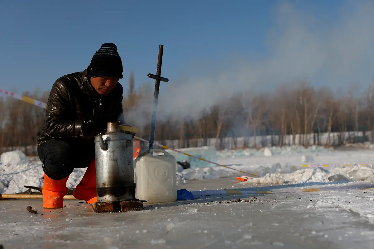 2020-12-22T224743Z-1229699178-RC2MSK90HZ5X-RTRMADP-3-CHINA-ICEFESTIVAL