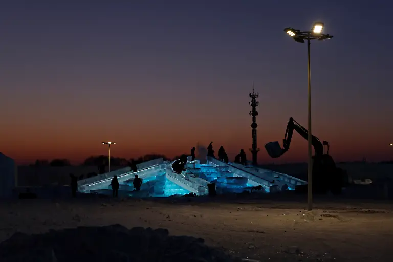 2020-12-22T224909Z-1870726980-RC2MSK9YCKC3-RTRMADP-3-CHINA-ICEFESTIVAL