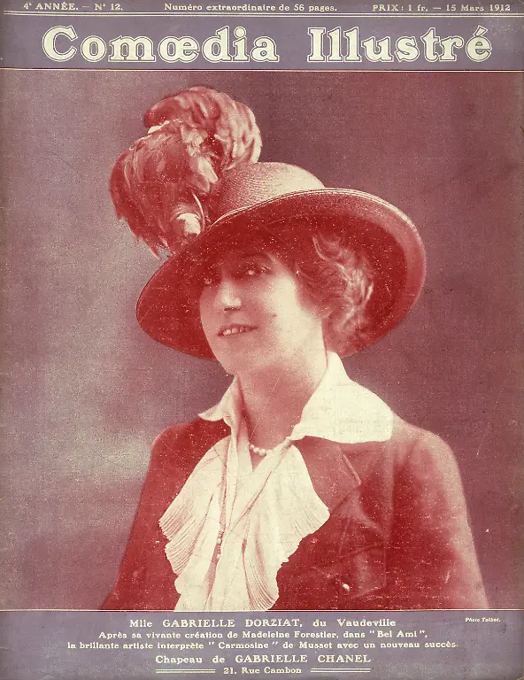 imago0095571626h