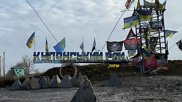 2025-12-12T132358Z_1670968675_RC2XEIA2FB2F_RTRMADP_3_UKRAINE-CRISIS-KUPIANSK