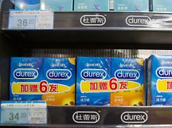 Regierung hofft auf Geburtenplus: China führt Steuer auf Verhütungsmittel ein