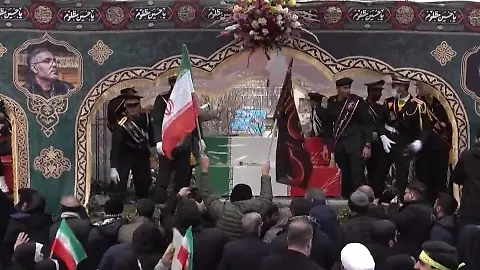 Iran Propaganda