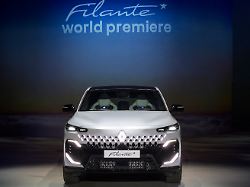 Zu groß für Europa: Weltpremiere des Renault Filante - aber nicht für die ganze Welt