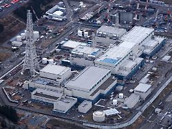 Knapp 15 Jahre nach Fukushima: Tepco schließt weltgrößtes AKW wieder ans Netz an