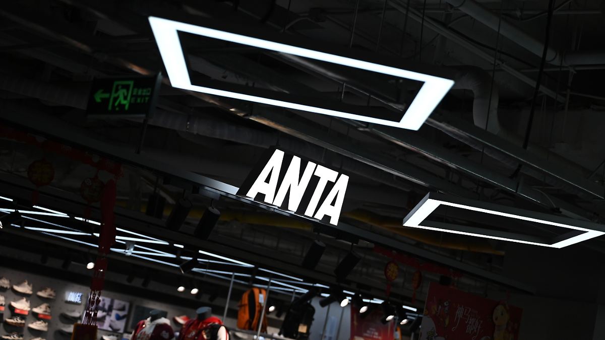 Aktie-geht-durch-die-Decke-Chinesischer-Konzern-wird-gr-ter-Puma-Aktion-r