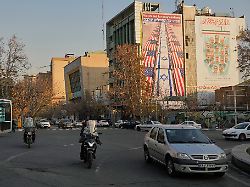 Geständnis oft unter Folter: Iran exekutiert angeblichen Mossad-Spion